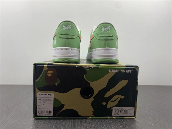 BAPE Comfortable 5352