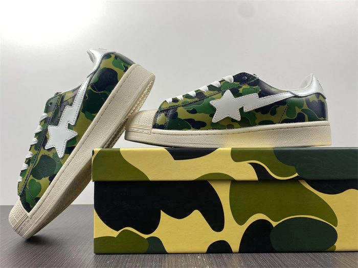 ModernLook BAPE 5345