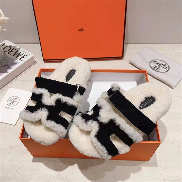 H Slipper Classic 2379