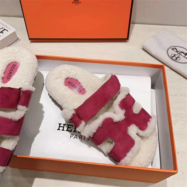 H Slipper Classic 2379