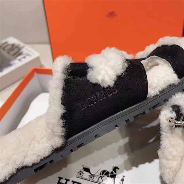 H Slipper Classic 2379