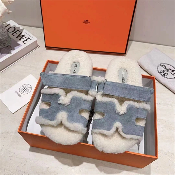 H Slipper Classic 2379