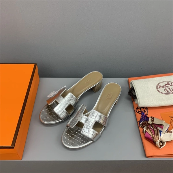 Timeless H Slipper 2385