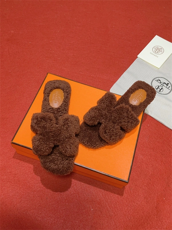 ZipUp H Slipper 2391