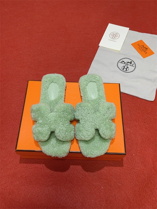 ZipUp H Slipper 2391