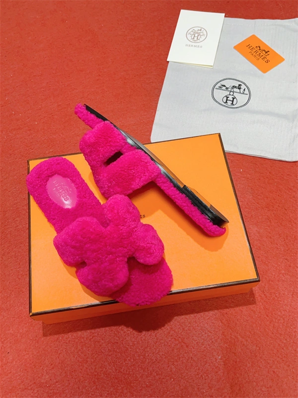 ZipUp H Slipper 2391