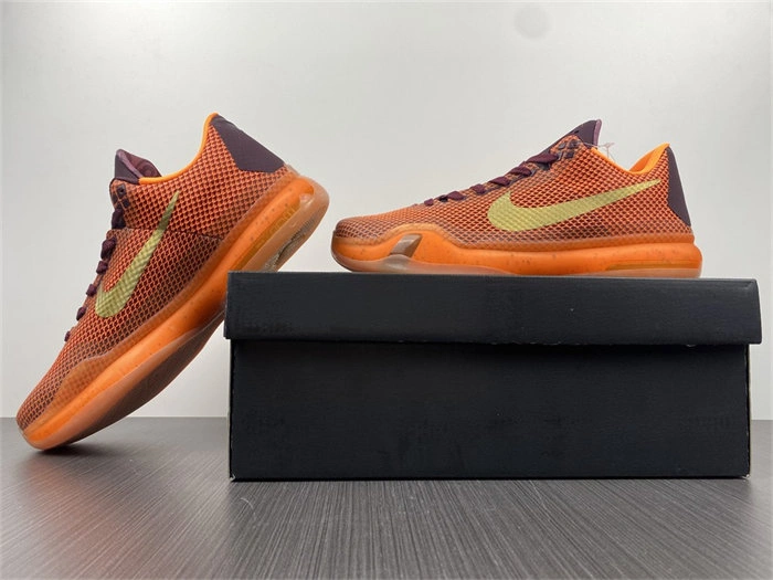 Nike Kobe 10 Silk Road 705317- DailyWear 5010