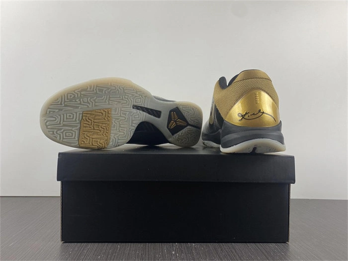Attractive Nike Kobe 5 Big Stage Away 386429- 5033