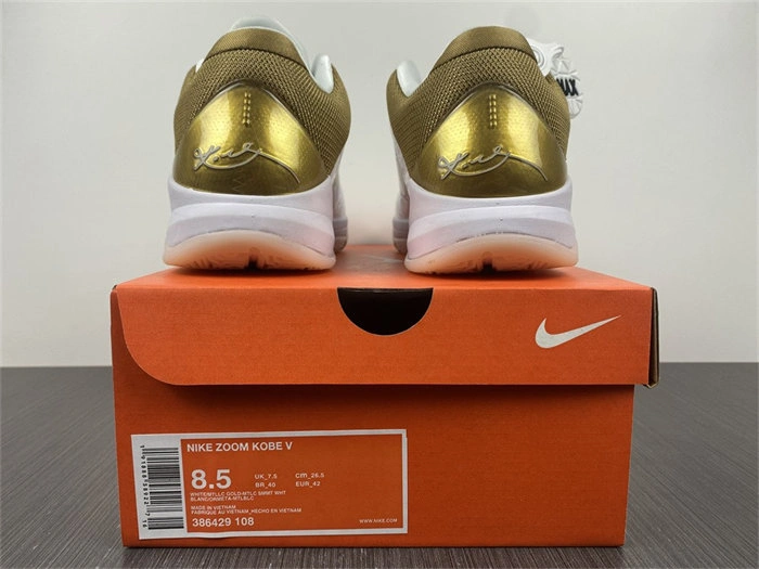 OnTrend Nike Kobe 5 Big Stage Home 386429- 5032